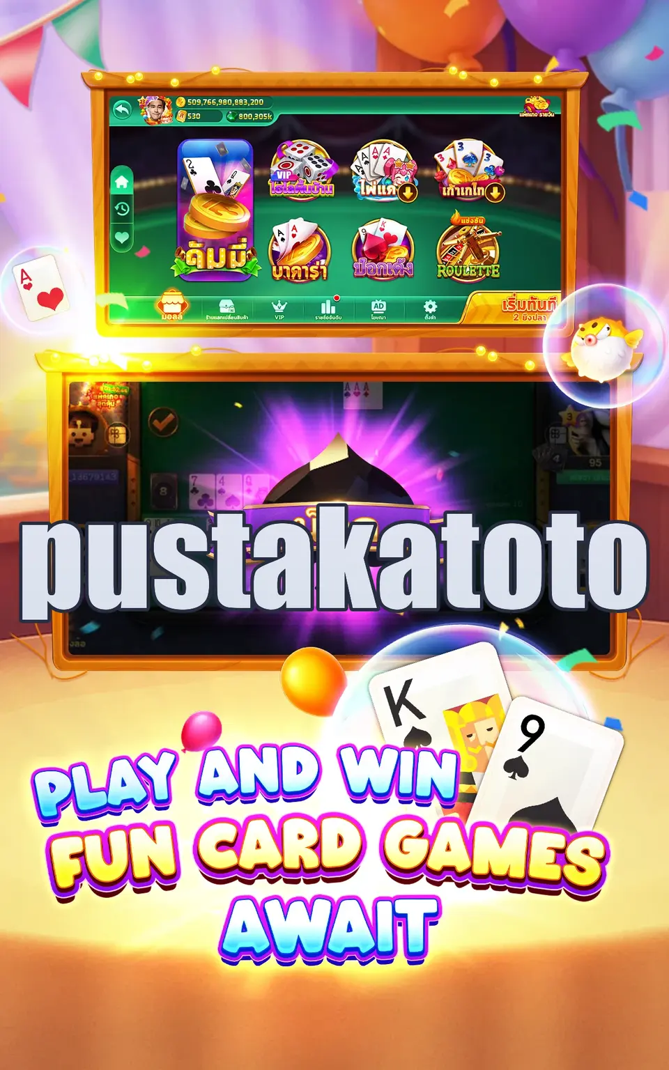 pustakatoto APK